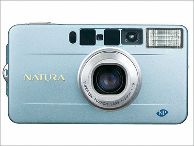 Fujifilm Natura S - Canada and Cross-Border Price Comparison