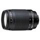 AF Zoom Nikkor 70-300mm f/4-5.6G