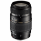 AF70-300mm F/4-5.6 Di LD Macro 1:2 for Pentax