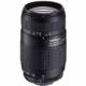 AF75-300mm F/4-5.6 LD Macro for Nikon