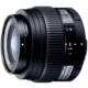 Zuiko Digital ED 50mm F2.0 Macro