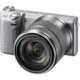 Alpha NEX-5R with 18-55mm Kit (Silver)