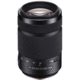 DT 55-300mm f/4.5-5.6 SAM