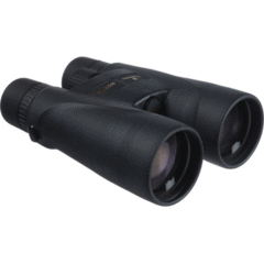 Nikon Monarch 5 16x56 Binocular