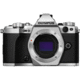 OM-D E-M5 Mark II (Silver) 