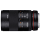 100mm f/2.8 ED UMC Macro for Nikon
